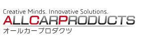 オールカープロダクツ